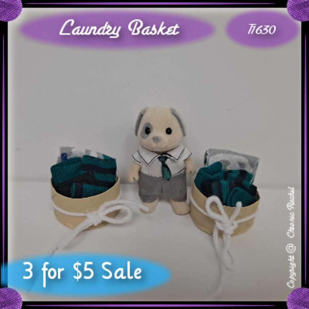 2-Pack Beige & White Yarn Fabric Bins